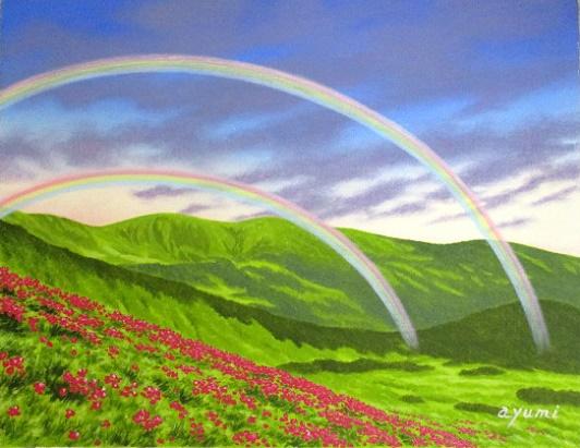 虹のある風景　双輪