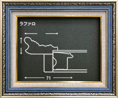 ラファロＢＬHP